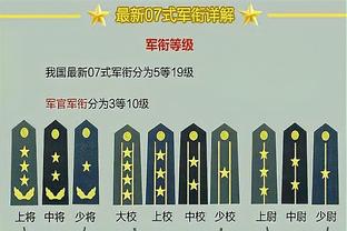 3次错失良机！努涅斯数据：8脚射门0进球，预期进球高达1.61